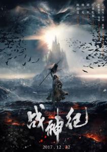 哪里能做未婚证明