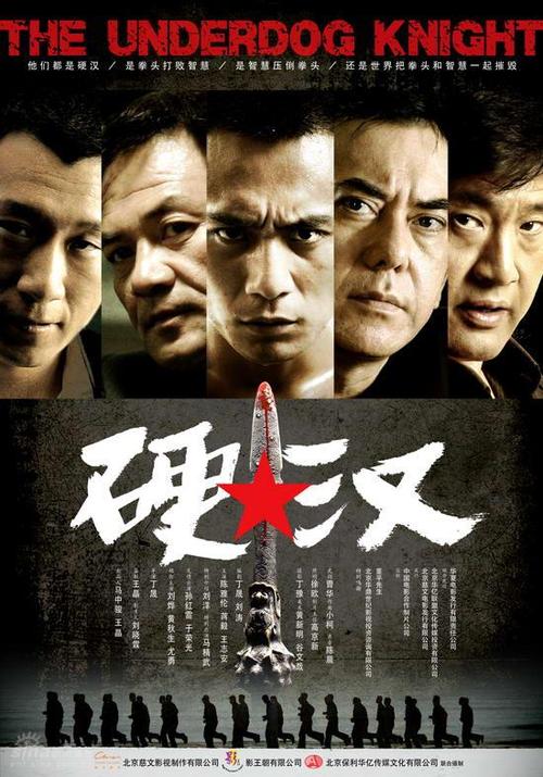 罗马第二大学市场开发文凭证书